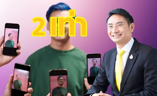 "สรรพากร"ขู่"อินฟลูเอนฯ"เลี่ยงภาษีปรับ 2 เท่า