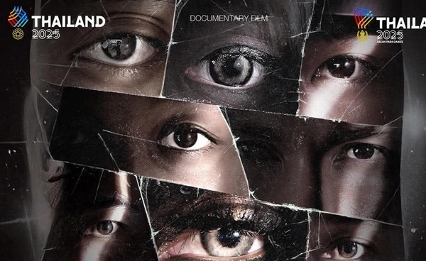 กกท. ชวนดูภาพยนตร์ “THE ROUTE ทางชีวิต…พิชิตฝัน” ร่วมส่งกำลังใจให้นักกีฬาไทยก่อนลุยศึก SEA Games & ASEAN Para Games 2025