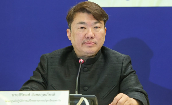 ศป.กฉ. ยืนยันยอดผู้เสียชีวิตน้ำท่วมใต้ 33 ราย ปฏิเสธข่าวลือรพ.หาดใหญ่เสียชีวิตนับร้อย