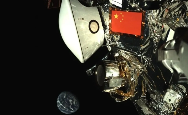 ยานเทียนเหวิน 2 ของจีนถ่ายภาพเซลฟี่ร่วมกับโลก ระหว่างเดินทางไปดาวเคราะห์น้อย