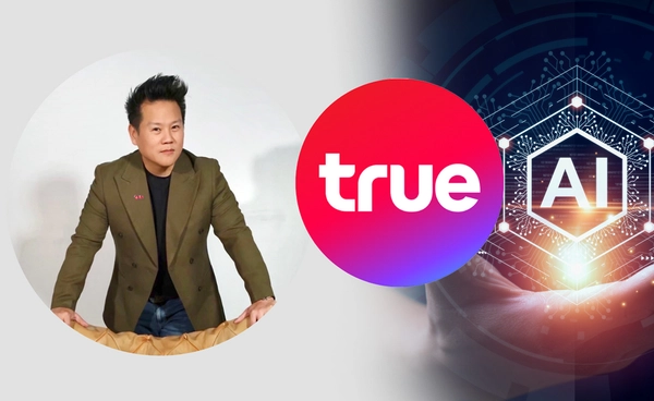 "ทรู" ชี้เทรนด์ AI ปี 69 จากผู้ช่วยสู่หัวใจธุรกิจ 