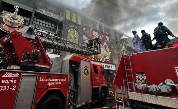 อัปเดตล่าสุด ไฟไหม้ ร้านสปา สยามสแควร์ซอย 3 