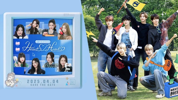 BOSS RIIZE - Chat Hearts2Hearts  เรียลลิตี้โชว์แรก จาก 2 วงน้องใหม่ค่าย SM