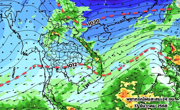 ลมหนาวลากยาวถึงปีใหม่ ยอดภู ยอดดอยลุ้นน้ำค้างแข็ง เตือน 25-26 ธ.ค.ภาคใต้มีฝนเพิ่มขึ้น