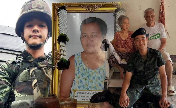 บีบหัวใจ! ริว ภาสกร สูญเสียคุณยาย ในช่วงเวลาที่ต้องไปปกป้องอธิปไตย