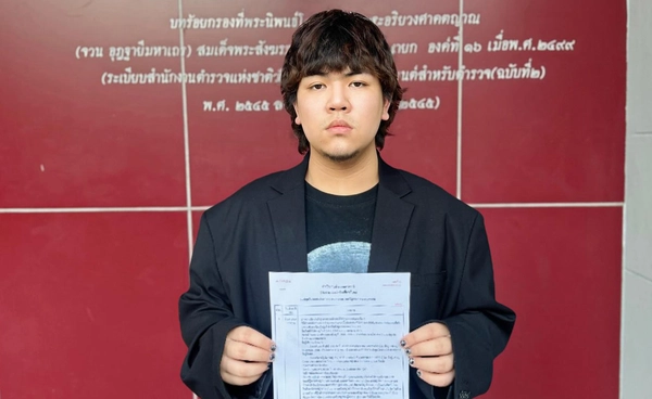 "ธีร์ Only Monday" ยอมรับบทลงโทษของค่าย ยืนยันไม่ได้เป็นคนปล่อยคลิปฉาว