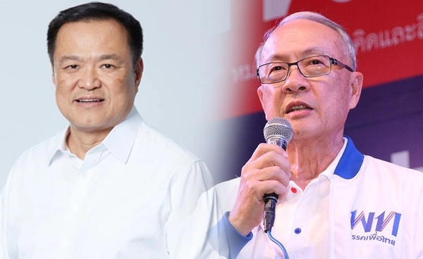 สภาเปิดศึกโหวตนายกฯ ภูมิใจไทยหนุน “อนุทิน” เพื่อไทยดัน “ชัยเกษม”