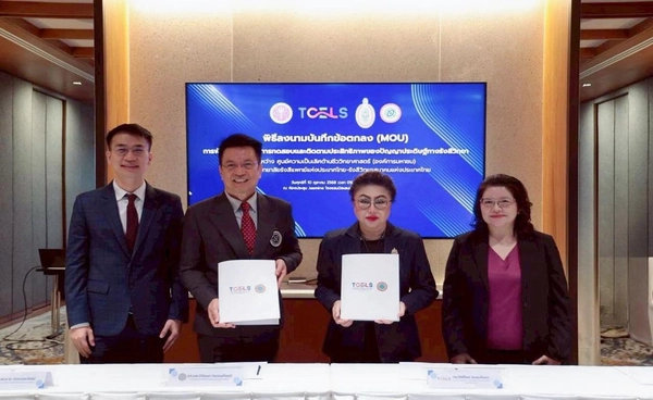 AI อ่านฟิล์มเร็วขึ้น 10 เท่า! TCELS ยกระดับสาธารณสุขไทย