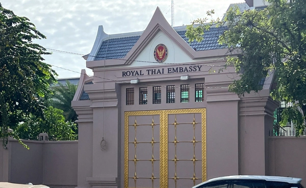 กัมพูชาลดระดับสัมพันธ์ทางการทูตกับไทยสู่ระดับต่ำสุด