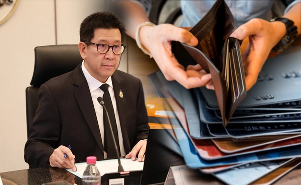 คลัง รุกแก้หนี้เสีย ผ่าน AMC รายละไม่เกินแสน