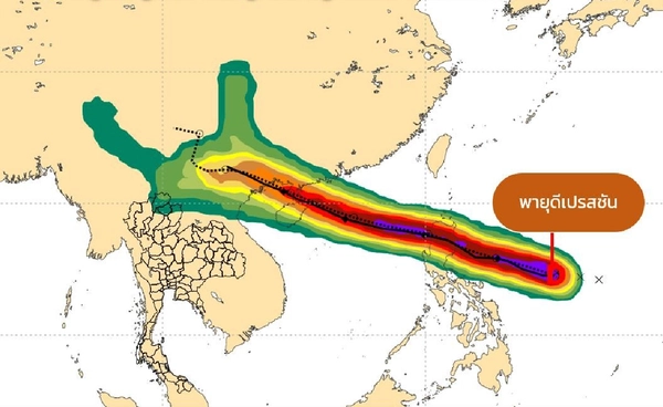 2-5 ต.ค. ทั่วไทยฝนลด 6-7 ต.ค. เหนือ-อีสานฝนเพิ่ม ส่วนพายุแมตโมจะไม่เข้าไทย