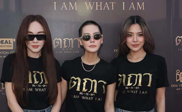 เจนี่ เทียนโพธิ์สุวรรณ กลับมารันวงการ ขึ้นแท่นผู้จัดซีรีส์ "ตถตา"