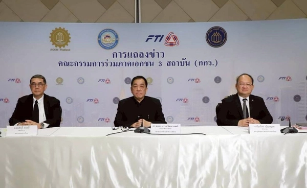 กกร.คาดส่งออกปีนี้โตพุ่งร้อยละ 10.​5 รับอานิสงส์เศรษฐกิจ​โลกดี