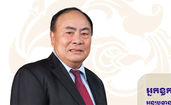 ก๊ก อาน คือใคร? เปิดประวัตินักธุรกิจผู้ทรงอิทธิพลของกัมพูชา