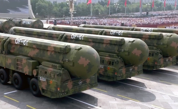 เจาะลึกขีปนาวุธหัวรบนิวเคลียร์ DF-61 ที่จีนโชว์ตัวครั้งแรก ในงานสวนสนาม 80 ปี