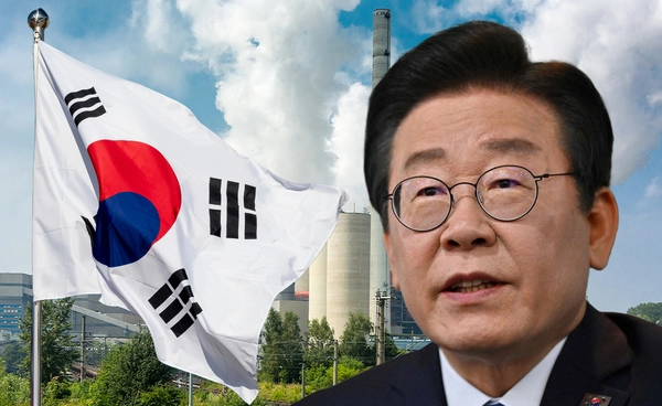 เกาหลีใต้ตั้งเป้าลดก๊าซเรือนกระจกร้อยละ 53-61