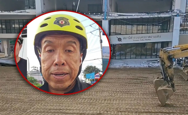 ชัชชาติชี้แจง “อุโมงค์รถไฟฟ้าเคลื่อนตัว” ไม่จริง มีรอยแตกขยับเพียงเล็กน้อย