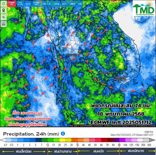 พยากรณ์อากาศ 7 วันข้างหน้า   18-20 พ.ค.ทั่วไทยฝนลดลง  21-23 พ.ค.ฝนจะเพิ่มขึ้นอีกครั้ง