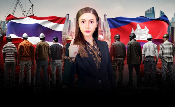 แรงงาน “กัมพูชา” ความจำเป็นต่อไทย ? ความเสี่ยงในอนาคต ? l World Wide Wealth