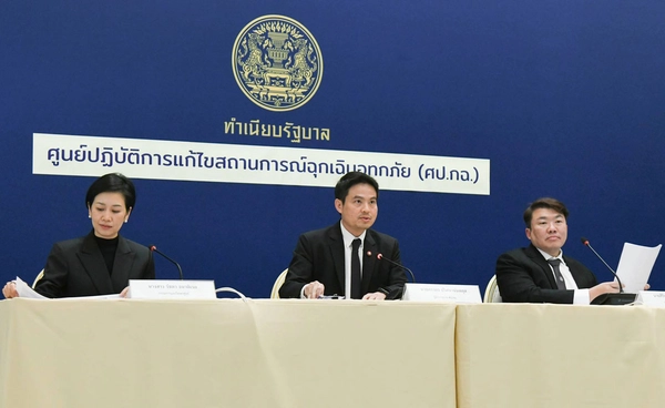 ศป.กฉ. บูรณาการทุกภาคส่วน ลงพื้นที่หาดใหญ่ ฟื้นฟูทุกมิติ ระบบพื้นฐาน