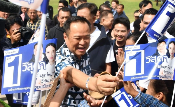 “ขยายฐานไม่หยุด” ภูมิใจไทย ปักธงการเมืองใหม่ ยึดครองหัวหาดทั่วประเทศ