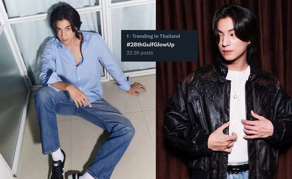 "กลัฟ คณาวุฒิ" โตอย่างมีคุณภาพ #28thGulfGlowUp ขึ้นเทรนด์อันดับ 1