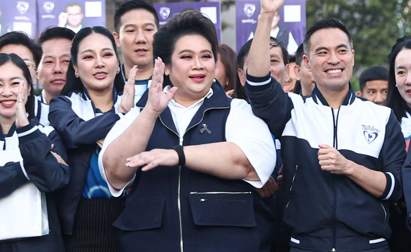 พรรคภูมิใจไทย เดินหน้าปักธงเมืองหลวงครั้งแรก มั่นใจคุณภาพผู้สมัครสส.กทม.