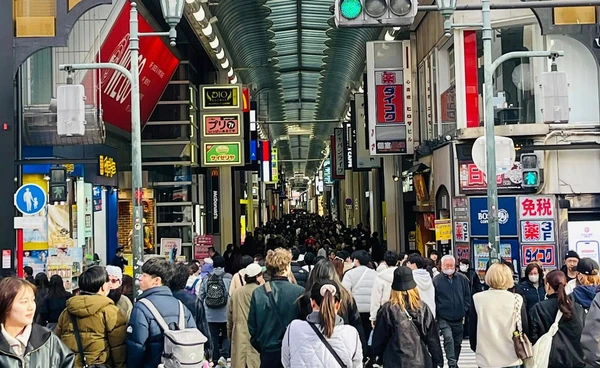 ฝึกงานญี่ปุ่น! เปิดรับ "สาวไทย" เงินเดือนดี สมัครออนไลน์ ฟรี 21-27 ก.ค. นี้