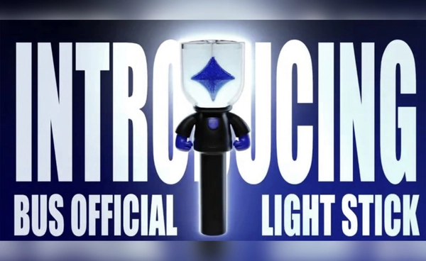 ซูมแท่งไฟวง BUS หลังประกาศทางการใช้ชื่อว่า BOB 