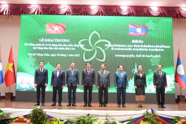 ลาวเปิดตัวบัตรประชาชนดิจิทัล