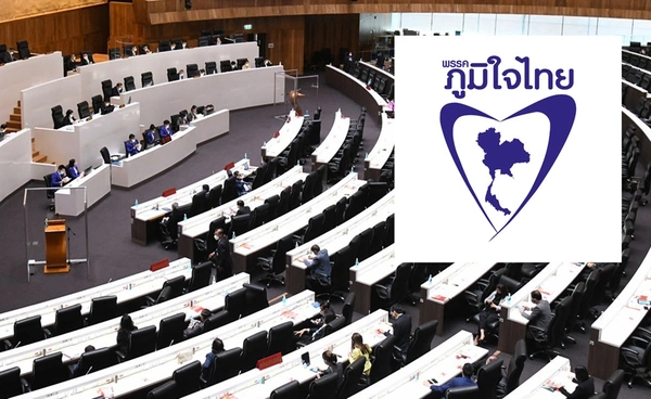 แถลงนโยบายรัฐบาล! โฆษกพรรคภูมิใจไทย คาดช่วง 29 ก.ย.-1 ต.ค.