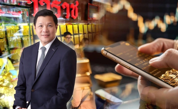 ธปท.คุย 14 ผู้ค้าทองหาแนวทาง"สกัดบาทแข็ง" 