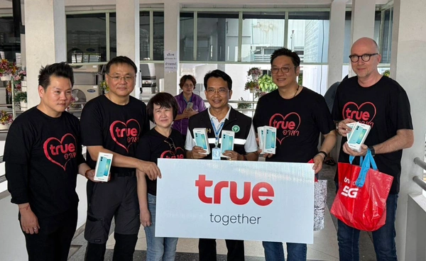 จากใจถึงใจ... ทีมผู้บริหารทรูลงพื้นที่หาดใหญ่เร่งช่วยเหลือ พร้อมเติมพลังใจฮีโร่ชุดขาว