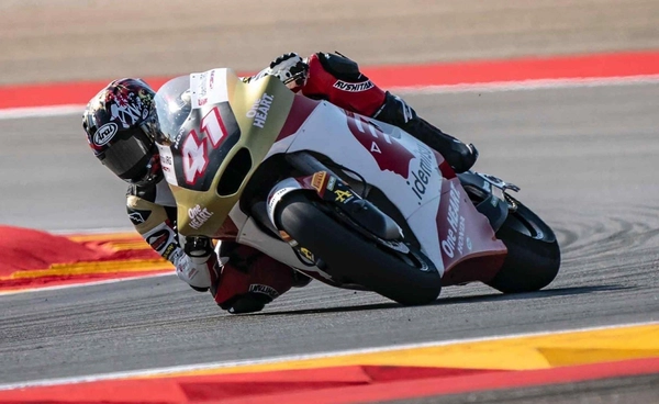 'ฮอนด้า' ส่ง 'ชิพ-นครินทร์' ลงบิด โมโต 2 ที่อิตาลี