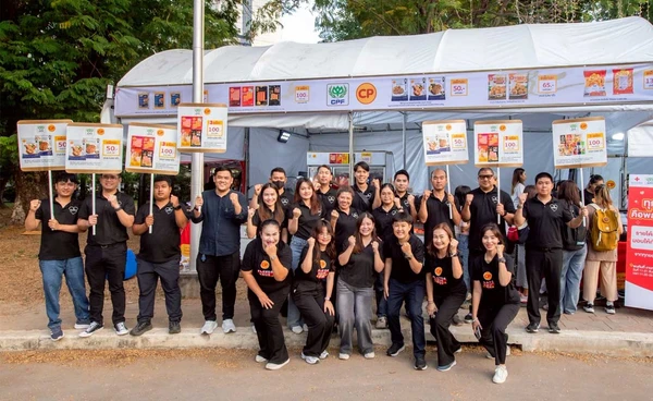 CPF ชวน “ส่งต่อพลังแห่งการให้” ภายในงานกาชาด 2568