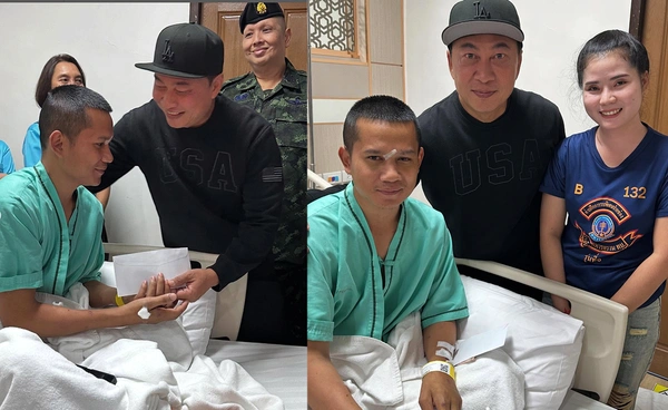 "เปิ้ล นาคร" ลงพื้นที่ ส่งกำลังใจทหารชายแดน ไทย-กัมพูชา 