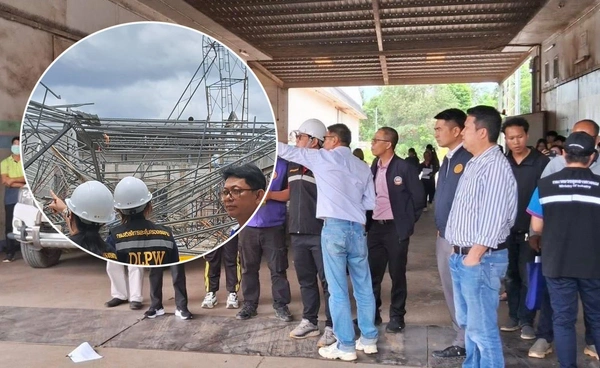 หลังคาอาคารถล่ม ที่เชียงราย! เปิดตัวเลขเงินทดแทนกรณีเสียชีวิต-บาดเจ็บ