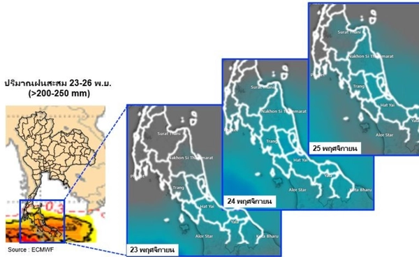 “ดร.เสรี” เตือนฝนถล่มใต้ เฝ้าระวังถึง 26 พ.ย.นี้!