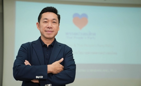 หัวหน้าพรรคปวงชนไทย ประกาศประเทศไทยต้อง “ซีโร่ คอร์รัปชั่น”