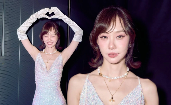 หัวใจไม่ว่างแล้ว! เต้ย จรินทร์พร รับคุยหนุ่มนอกวงการ ยังไม่พร้อมเปิดตัว