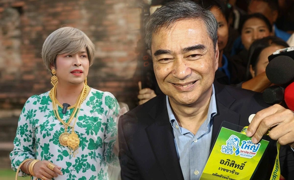 รู้จัก จุรี นุ่มแก้ว ดาว TikTok สู่รองหัวหน้าพรรคประชาธิปัตย์ด้านสื่อสารองค์กร