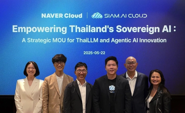 Naver Cloud จับมือ NVIDIA และ SIAM.AI บุกตลาด AI ไทย 