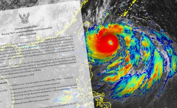 เส้นทางพายุวิภา ล่าสุด! เปิดรายชื่อ 42 จังหวัด วันนี้ "ฝนตกหนักถึงหนักมาก"