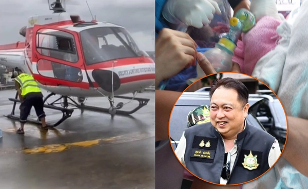 เฮลิคอปเตอร์ ทส. ลำเลียงผู้ป่วย–อาหาร ช่วยน้ำท่วมหาดใหญ่เร่งด่วน