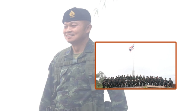 แม่ทัพภาคที่ 2 อัญเชิญธงชาติยอดภูมะเขือ เน้นสามสีไตรรงค์คือหัวใจไทย