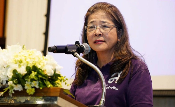 “คุณหญิงสุดารัตน์” เชื่อคนไทยทุกคนอยากเห็น “การเมืองที่ดี” เป็นที่พึ่งให้ได้