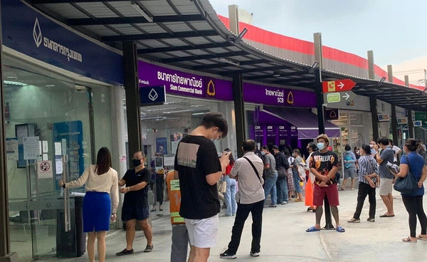 วันหยุด 23 ตุลาคม "ธนาคารในห้าง" เปิดให้บริการ เช็กเลยที่นี่!