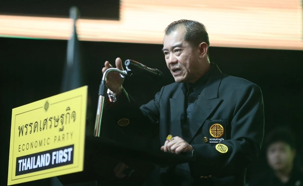 พลเอก รังษี กิติญาณทรัพย์ คือใคร ทำไมถูกจับตาในศึกเลือกตั้ง 2569