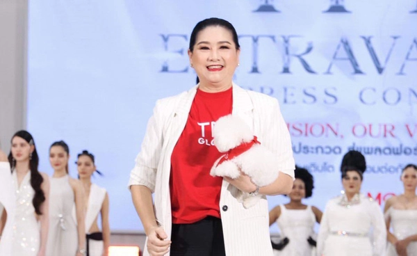 TPN GLOBAL เปิดตัว Mrs. Global Thailand เวทีเพื่อสตรีที่ผ่านการสมรสแล้ว