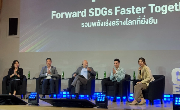 พลังงานกับ AI: จะใช้ AI อย่างไรไม่ให้โลกร้อนไปกว่าเดิม ? | GCNT EXPO 2025